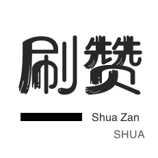 24小时平台自助下单 卡盟